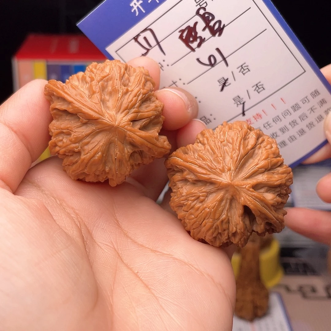 核桃文玩手捻核桃517