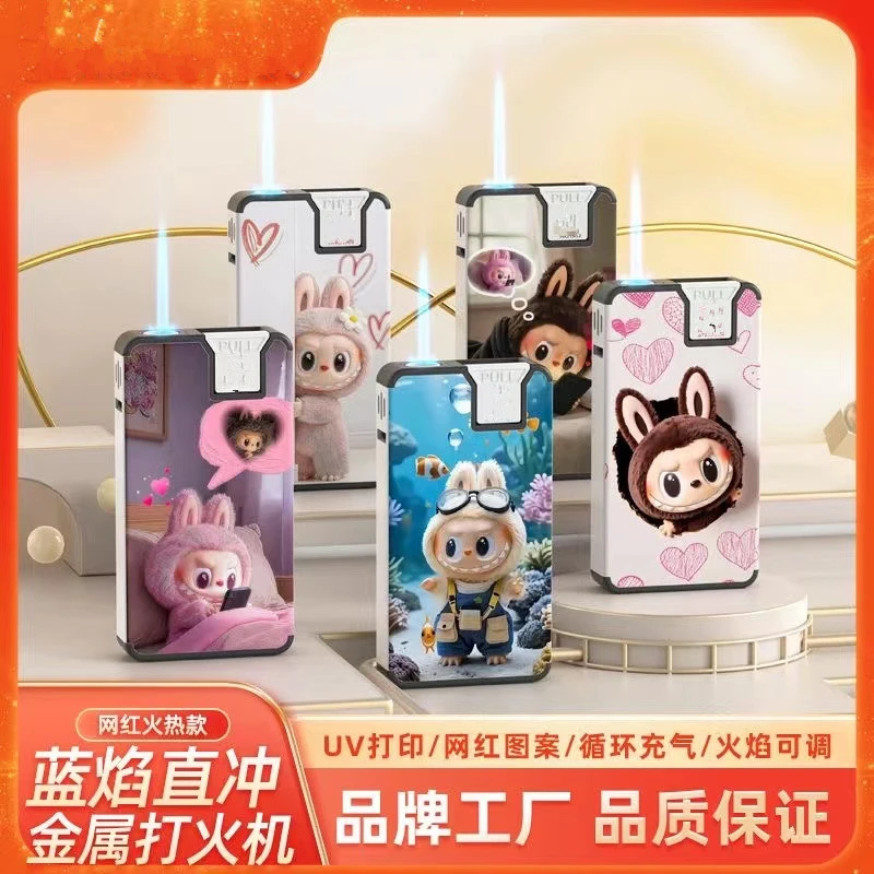 LABUBU拉布布直冲蓝焰潮流打火机卡通可爱金属防风防爆商超批发家