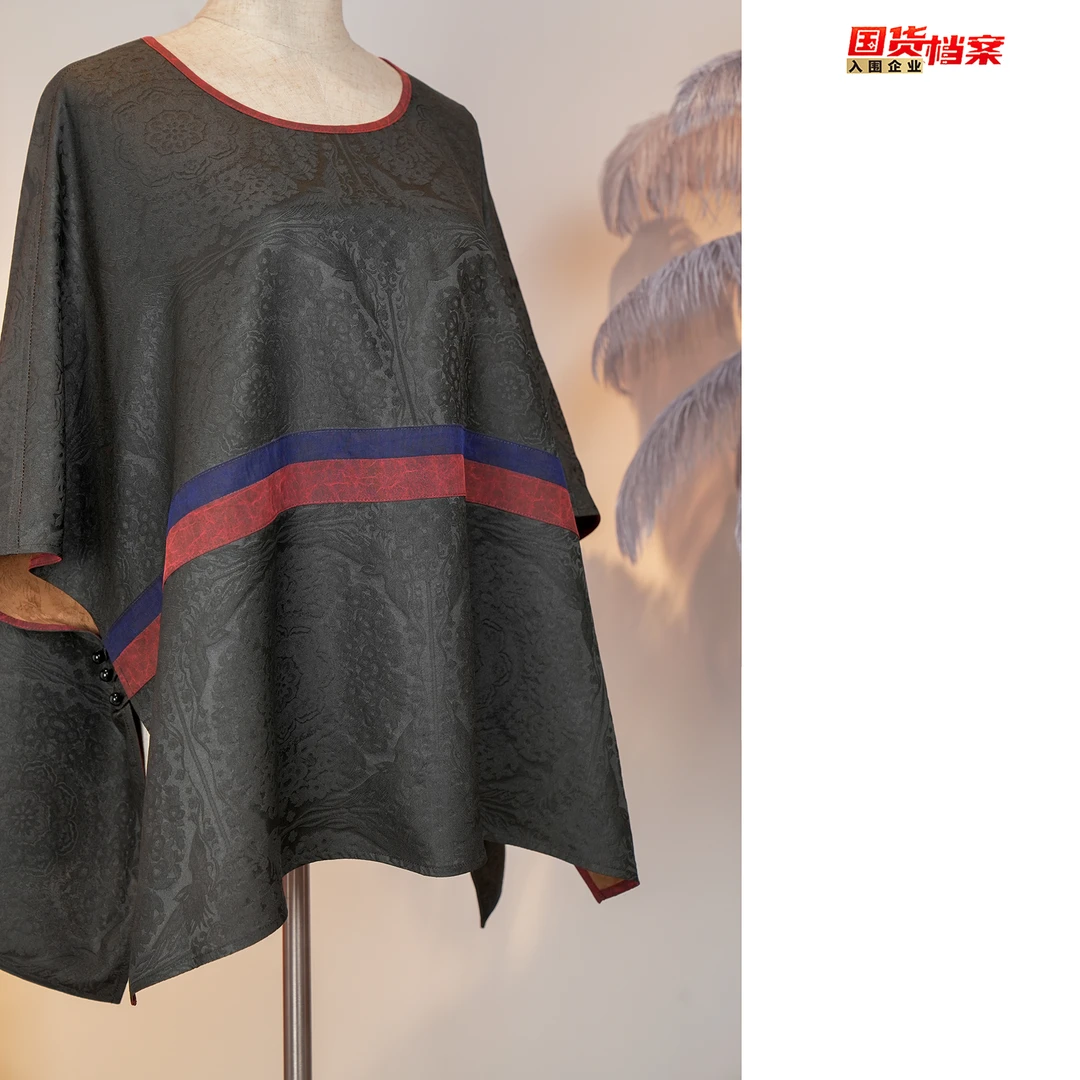 新款【万象有衣】大宝相-原创设计师款香云纱上衣-7432