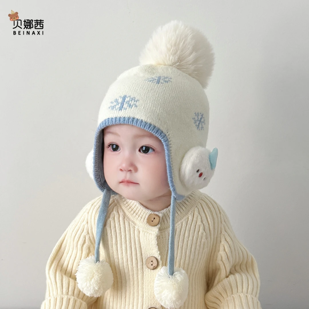 Beinaqian/贝娜茜婴儿帽子秋冬季宝宝男加厚保暖护耳帽婴幼儿冬天