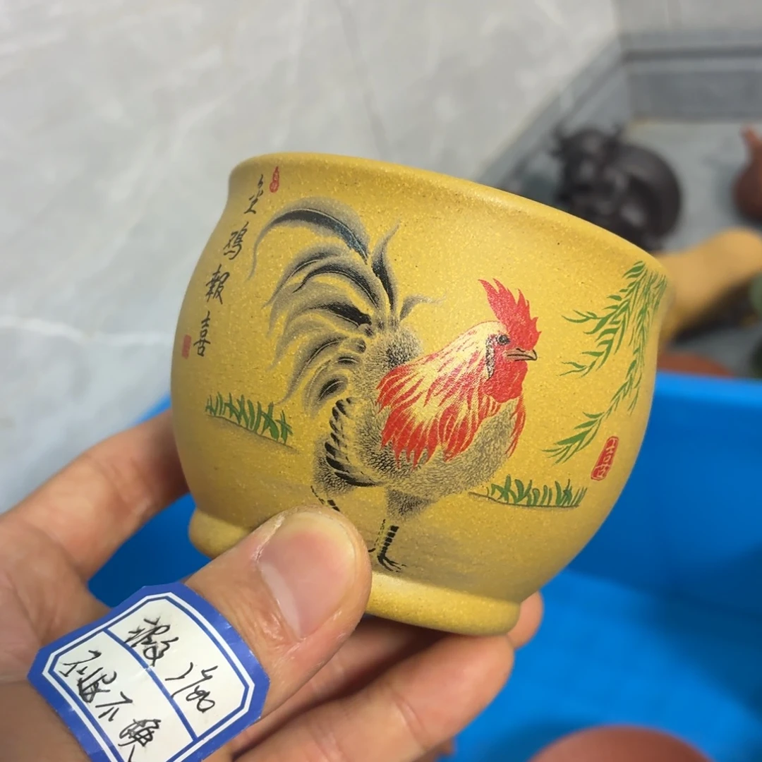 茶杯紫砂瑕疵不退不换介意勿拍