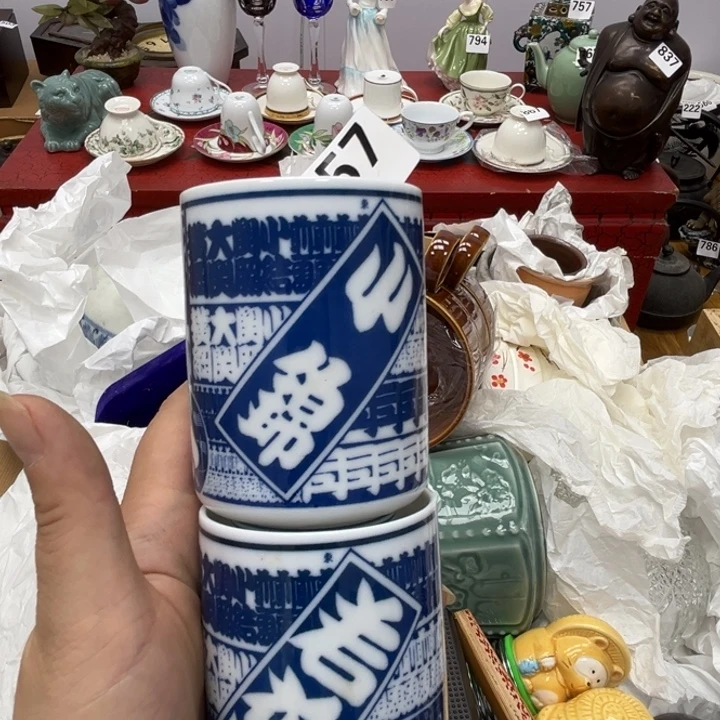 瓷片呀工艺品摆件瓷器摆件正能量