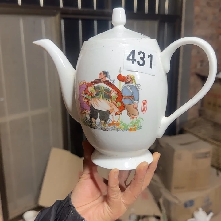 库存瓷片多空茶壶