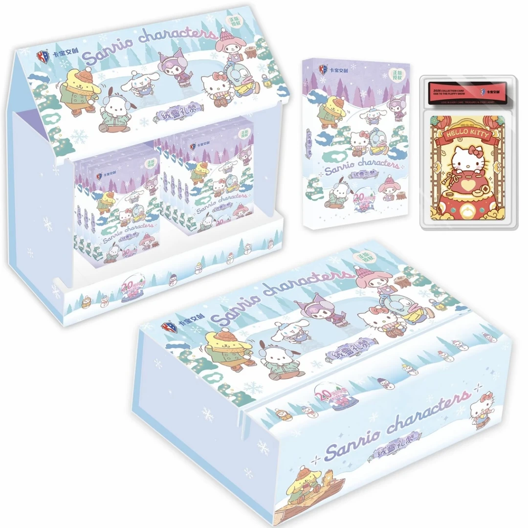 <强取>卡宝文创三丽鸥家族绒雪礼赞拍立得收藏卡盲盒代拆