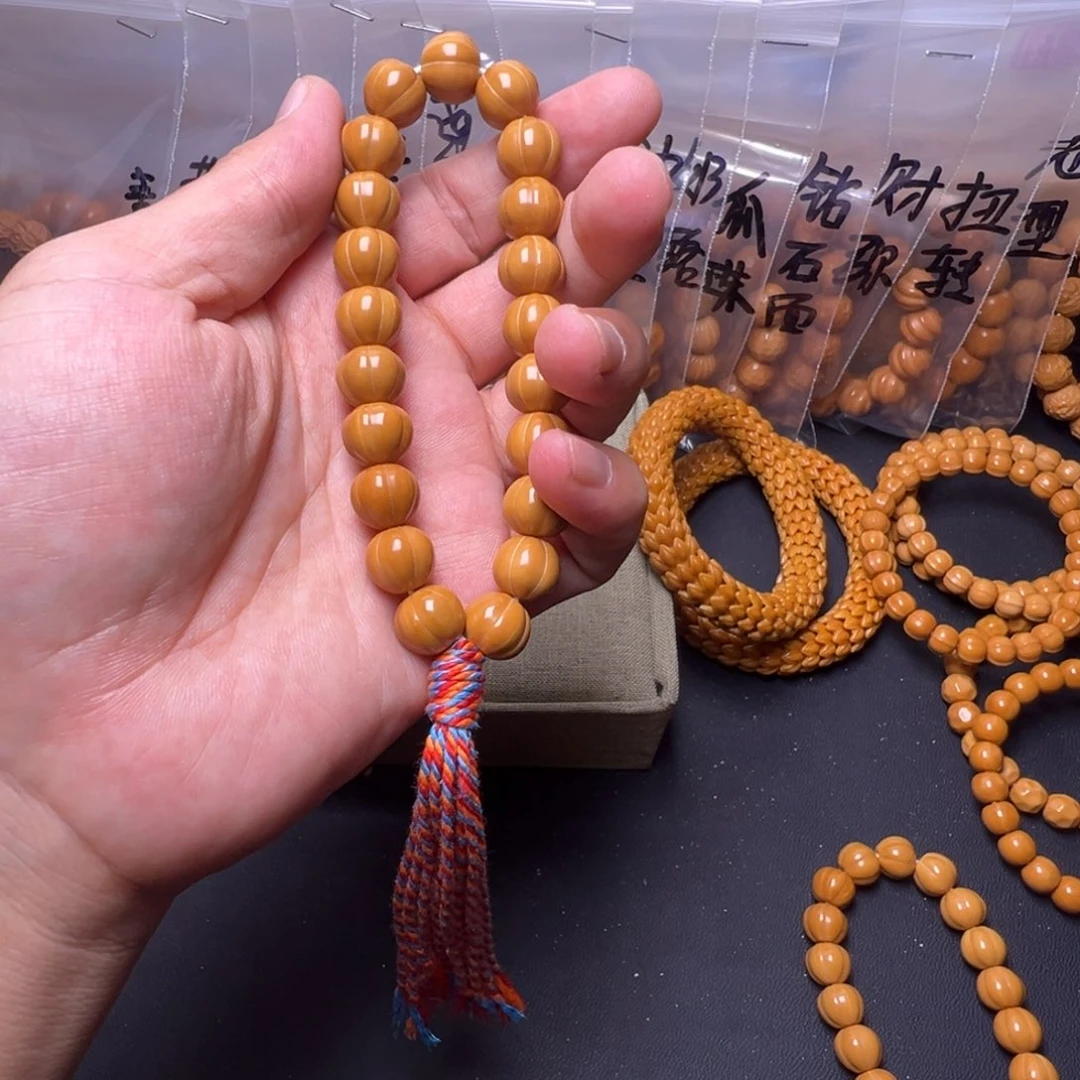 猴头核桃手串啊啊啊啊啊啊啊啊啊啊啊啊啊