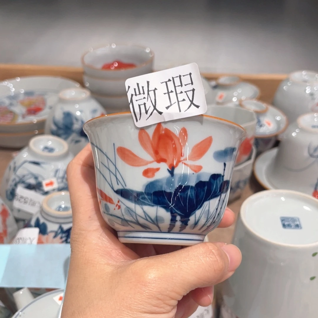 釉下手绘茶具微瑕