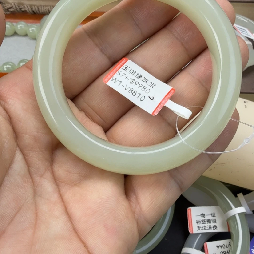 和田玉未镶嵌手镯