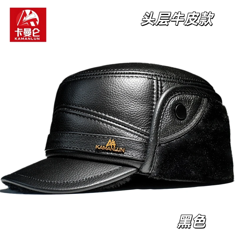 真皮帽子保暖帽平顶帽男士冬天中老年帽户外牛皮护耳爸爸加绒男帽