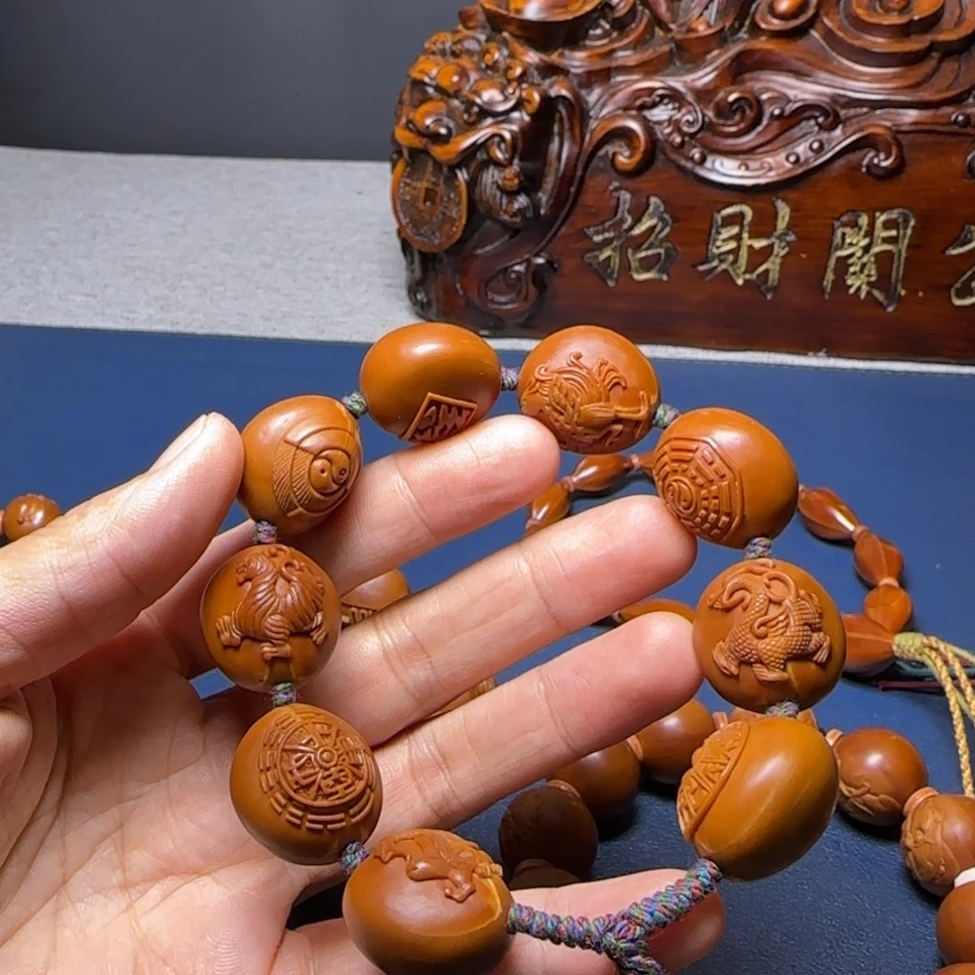 橄榄核手串/手链四象八卦2.1