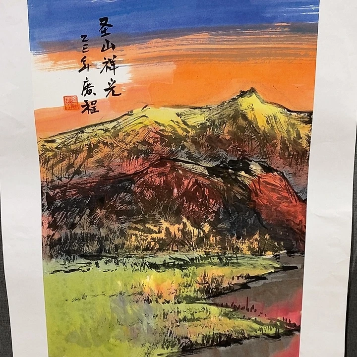 国画手写手绘作品87