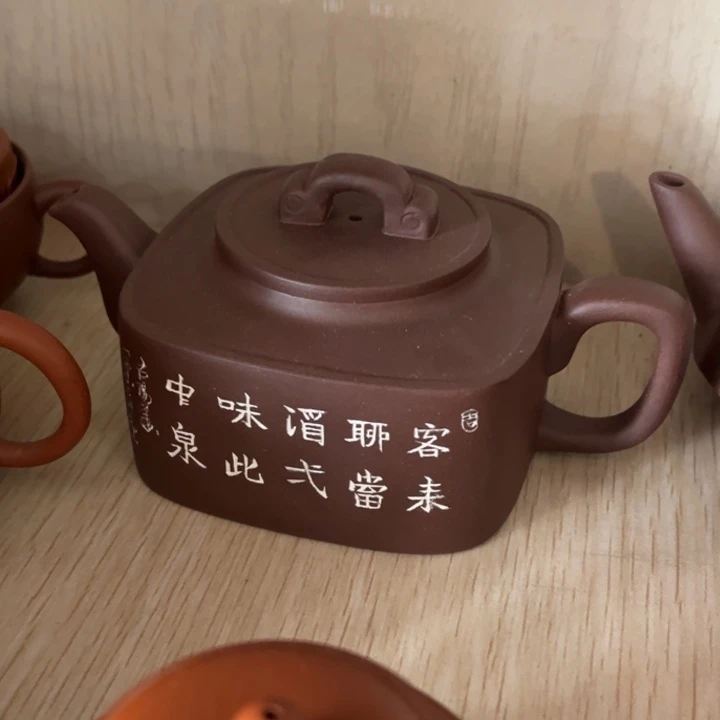 茶壶紫砂泰*人123紫砂壶紫砂壶