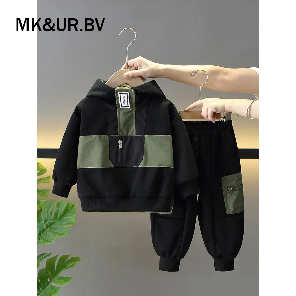 MK&UR.BV男童秋装套装2025新款时髦宝宝连帽卫衣儿童服饰潮牌衣服