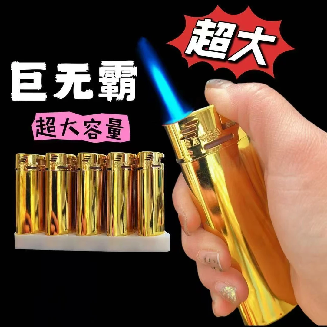 迪拜土豪机大机王富豪机老美巨无霸大鸡坚硬防爆大容量防风打火机