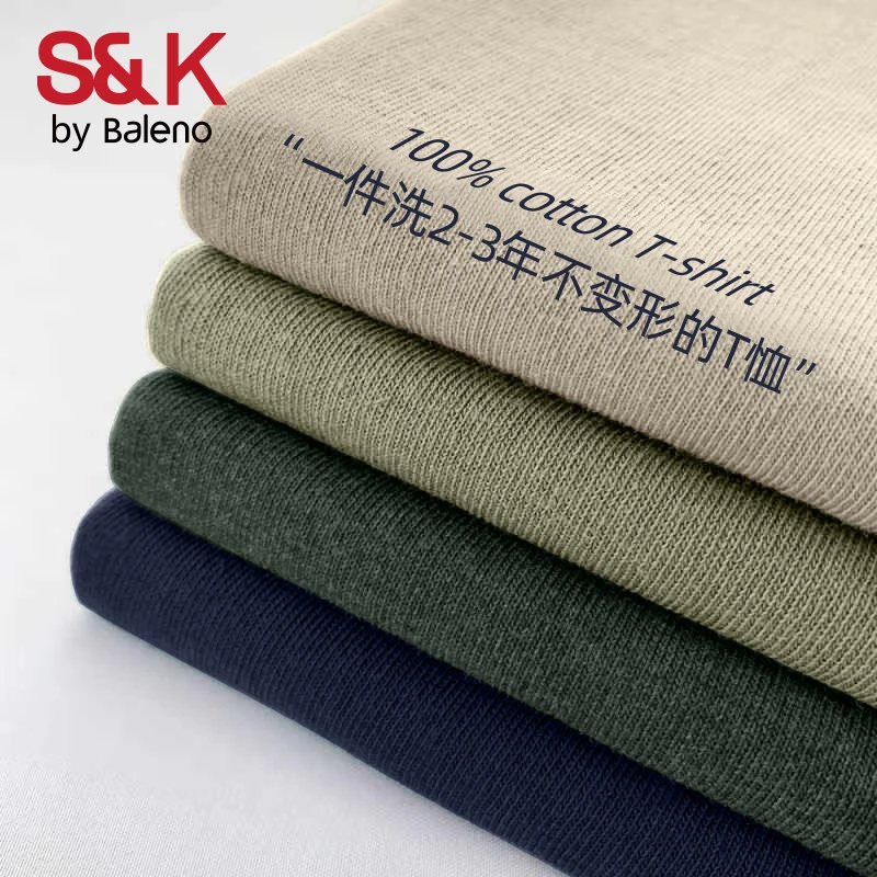 班尼路S&K系列纯棉短袖男t恤2025新款美式复古半袖夏季重磅体恤X