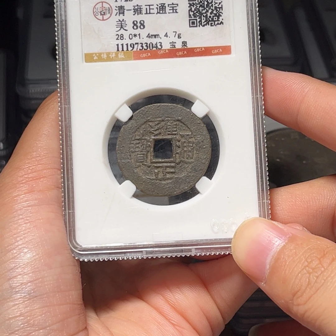 金属Lx如图所示一个3043