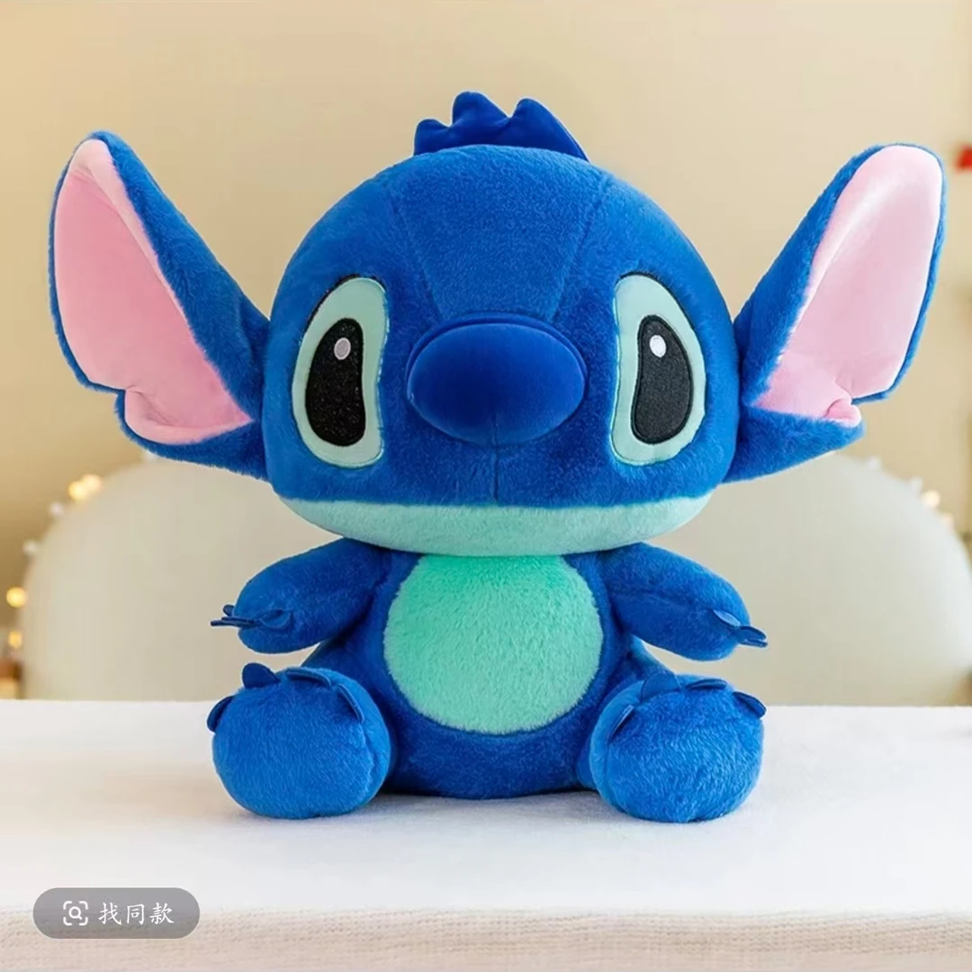 阿喜可爱毛绒玩具儿童玩偶送生日礼物