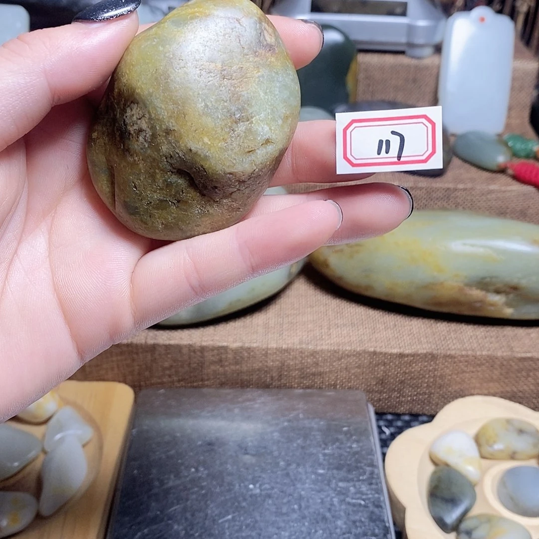 未镶嵌和田玉挂件117