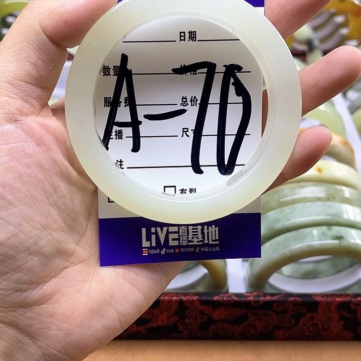 蛇纹石玉手镯合金胖**?