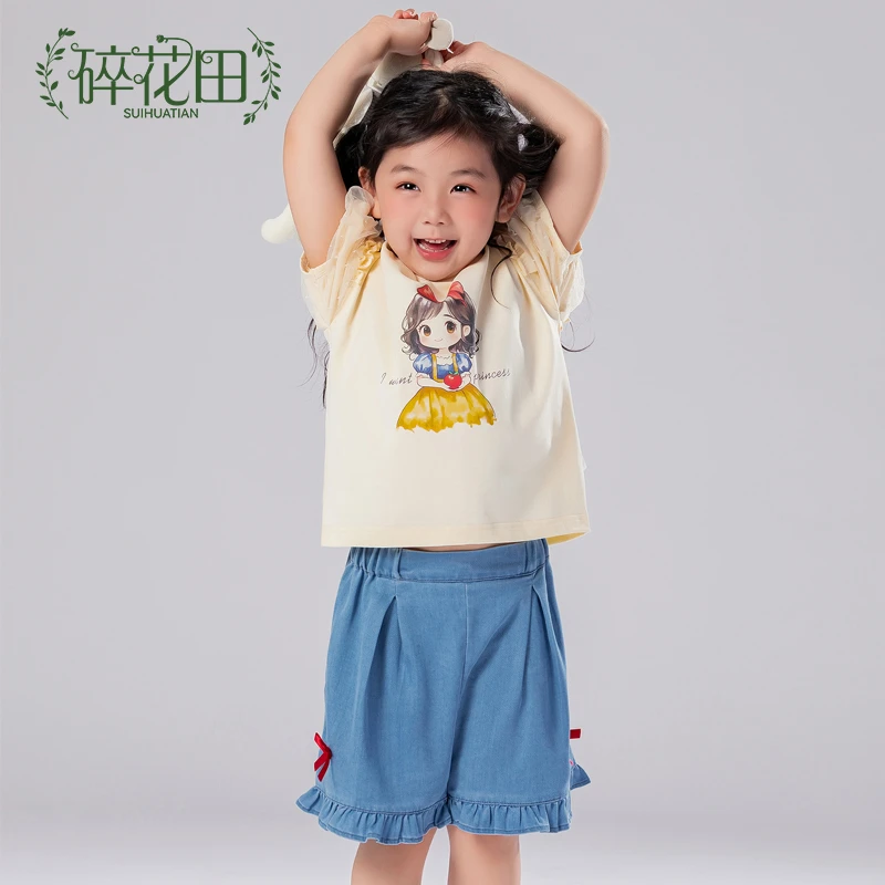 儿童短裤女中小童木耳边牛仔短裤W13