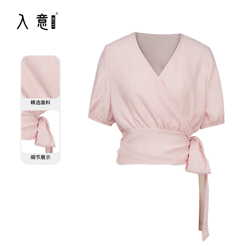 【入意】~2025春季新款粉红色短袖V领短款衬衫女上衣CNH000754