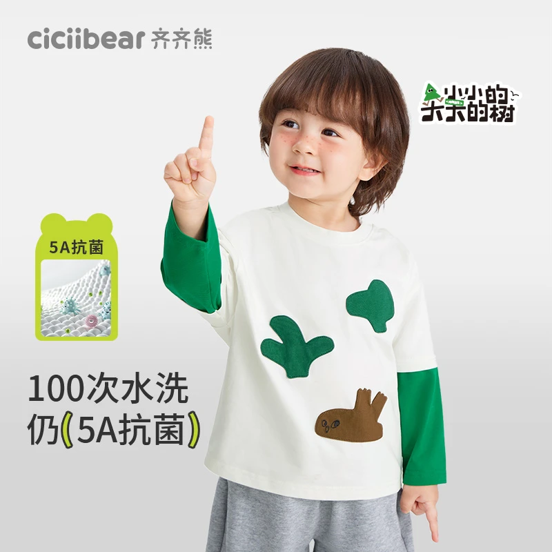 [5A抗菌凉感]假两件t恤长袖春秋款男童 Q102724
