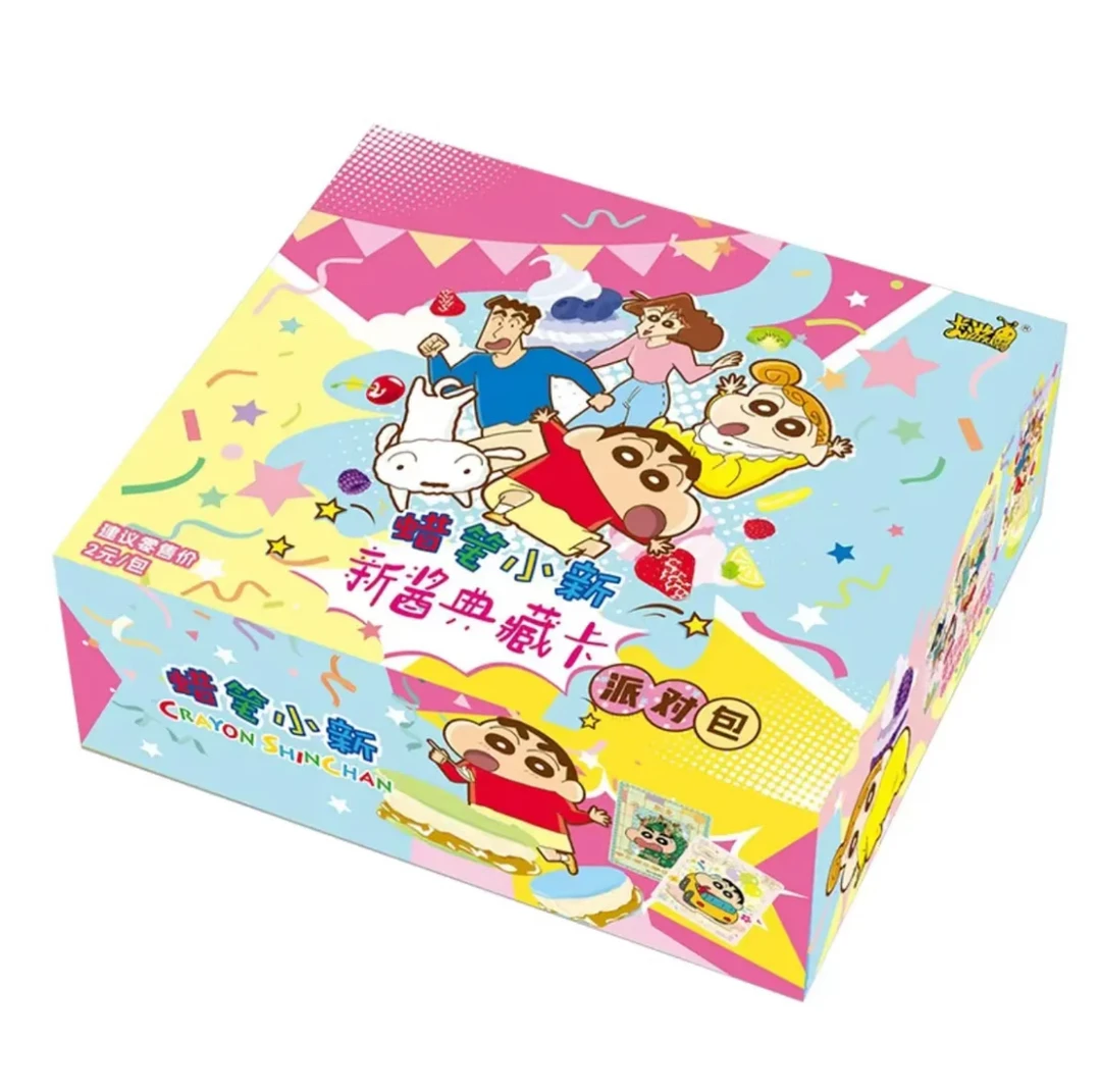 【大胃王】蜡笔小新新酱典派对包第二弹卡牌