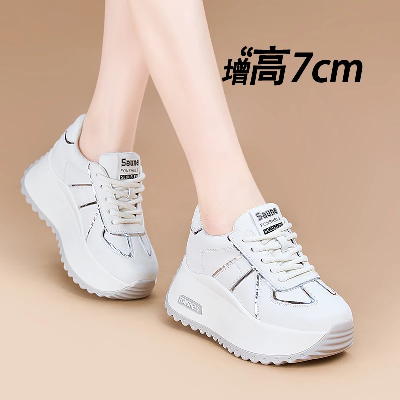 7公分厚底阿甘鞋女2025爆款百搭软底透气女士内增高休闲女鞋DH011
