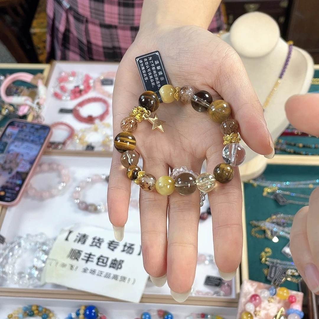 水晶手链银S925镀金镶嵌