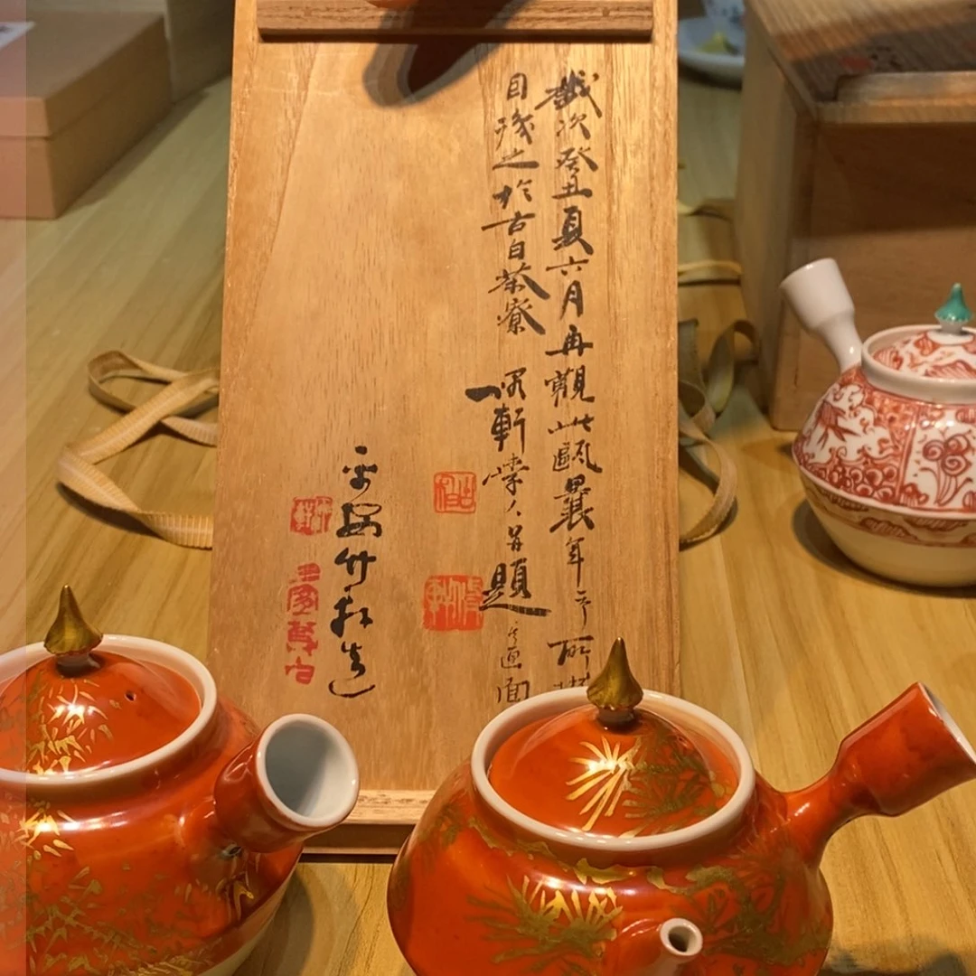 买**冷易雅集工艺品有限公司