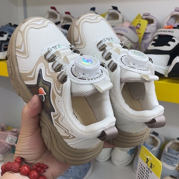 超纤皮5D502咖色29码内长约17.5厘米
