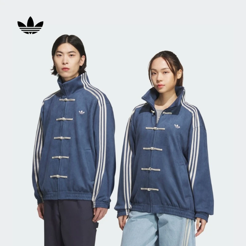 阿迪达斯官方三叶草 新中式宽松运动夹克外套男女款adidas JZ9927