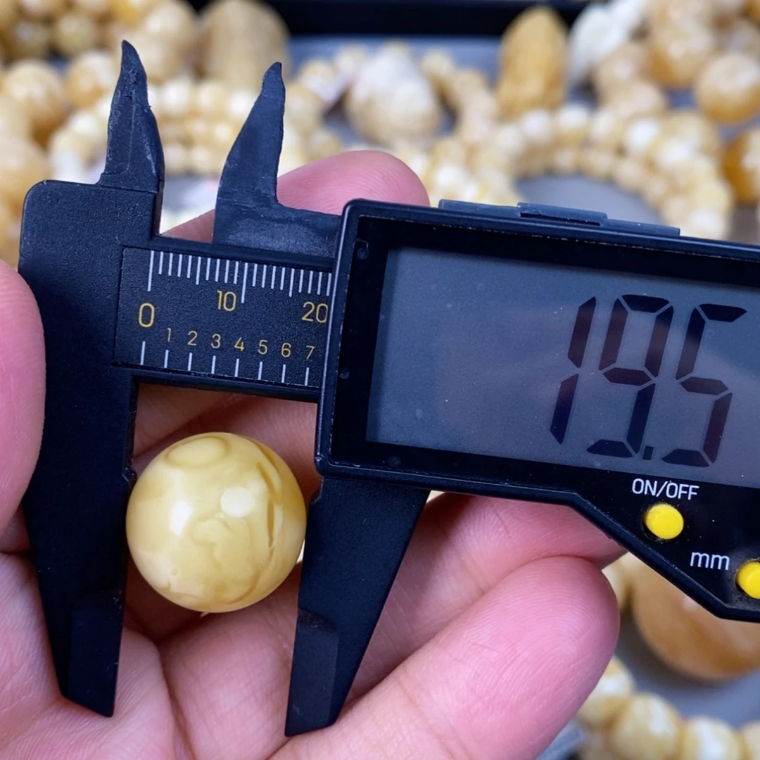 蜜蜡未镶嵌珠宝奇石4.3g