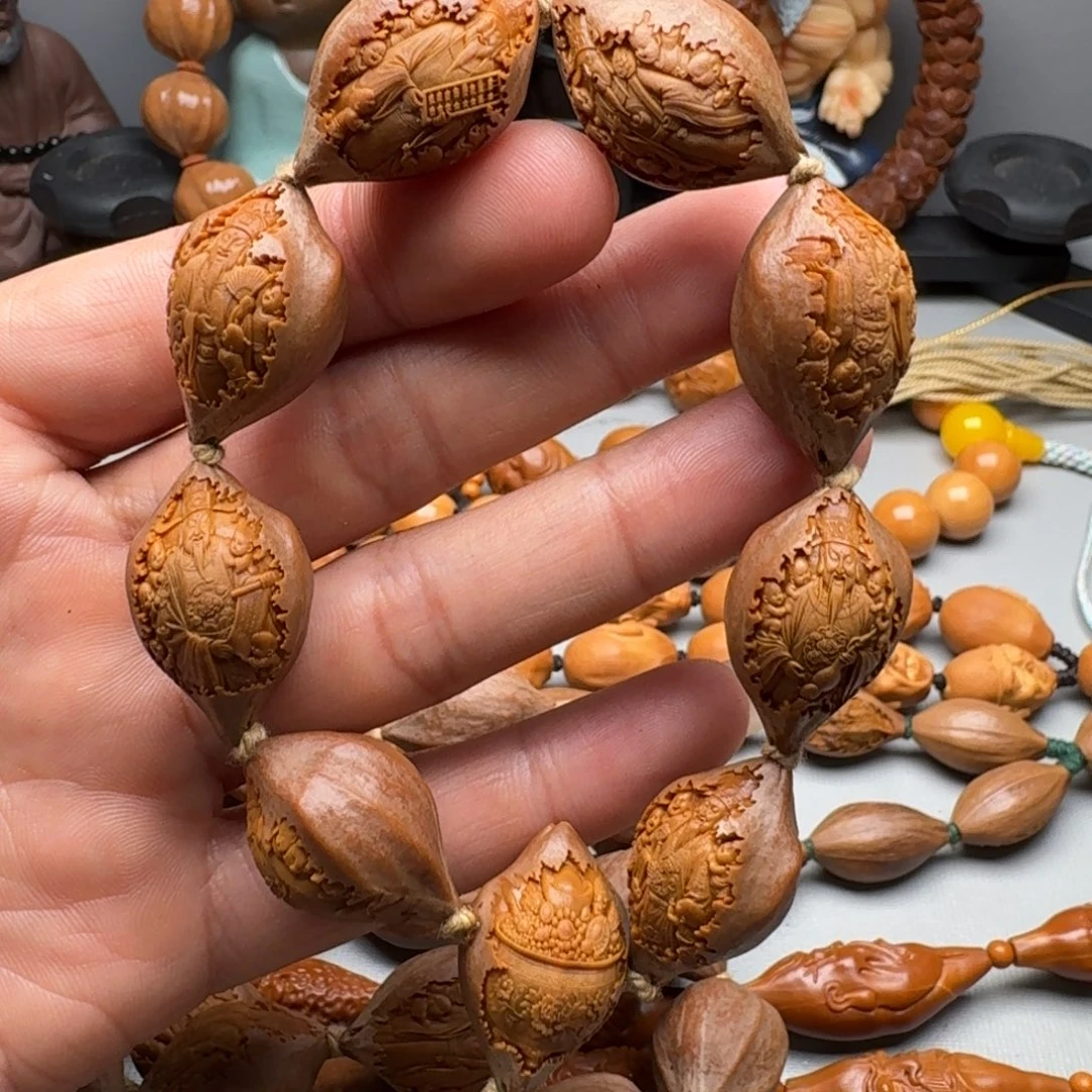 手串/手链橄榄核橄榄核1.8