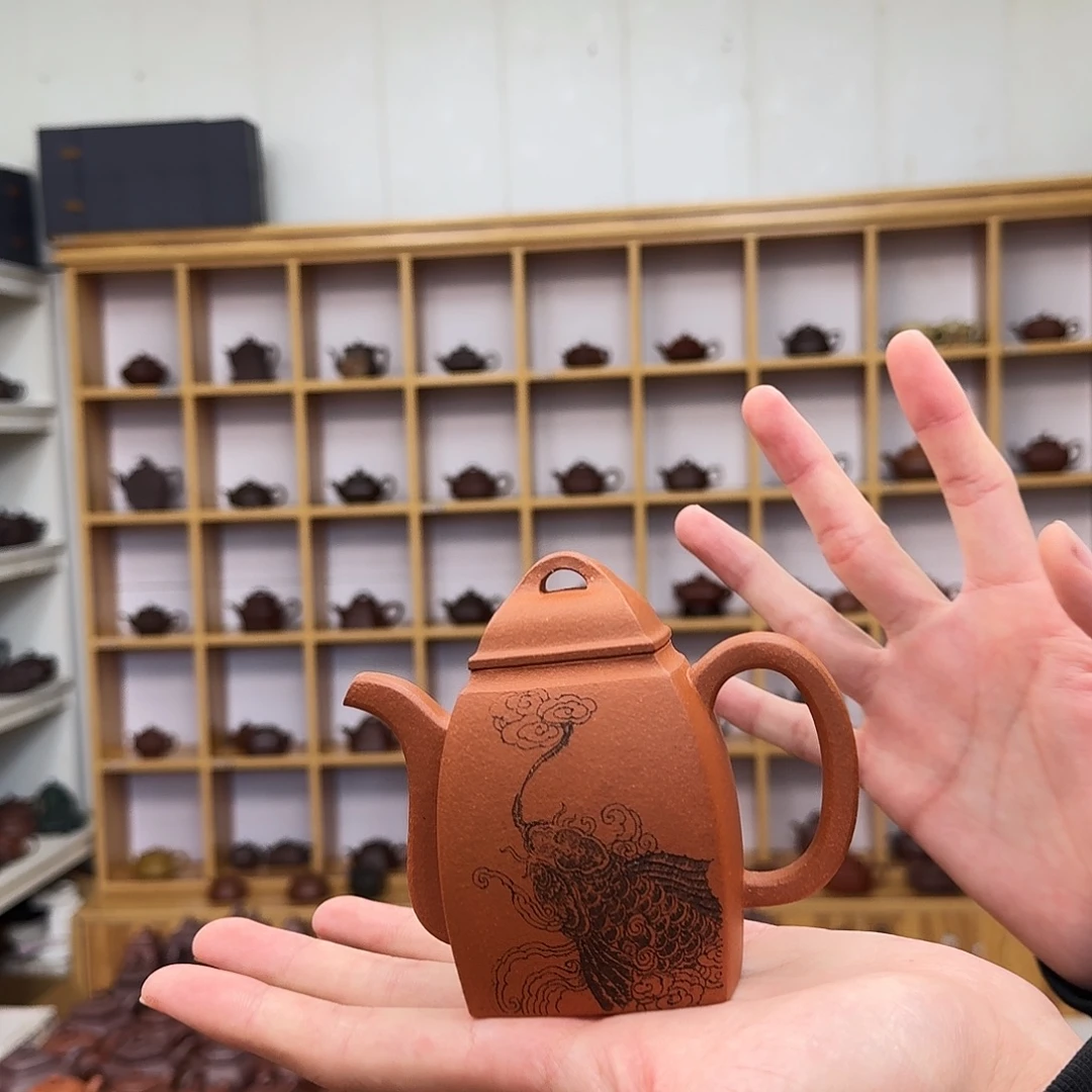 茶壶紫砂汉方200cc