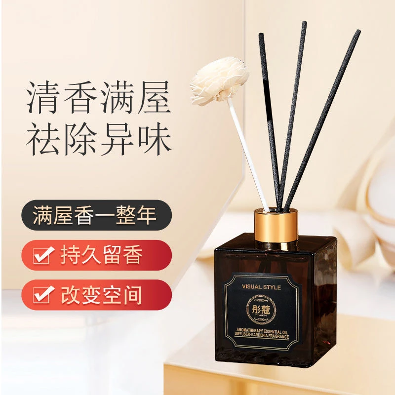 彤蔻香薰持续散香净化空气清香满屋祛除异味