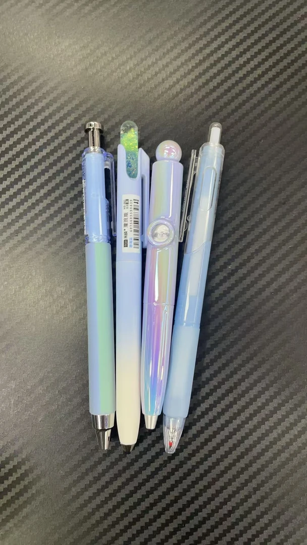 发4支蓝色笔杆，黑墨。中性笔