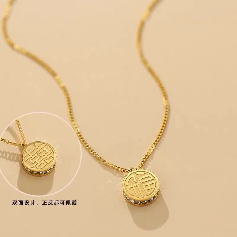 钛钢项链 2712钛钢爆闪双面福喜牌锁骨项链（链长45）