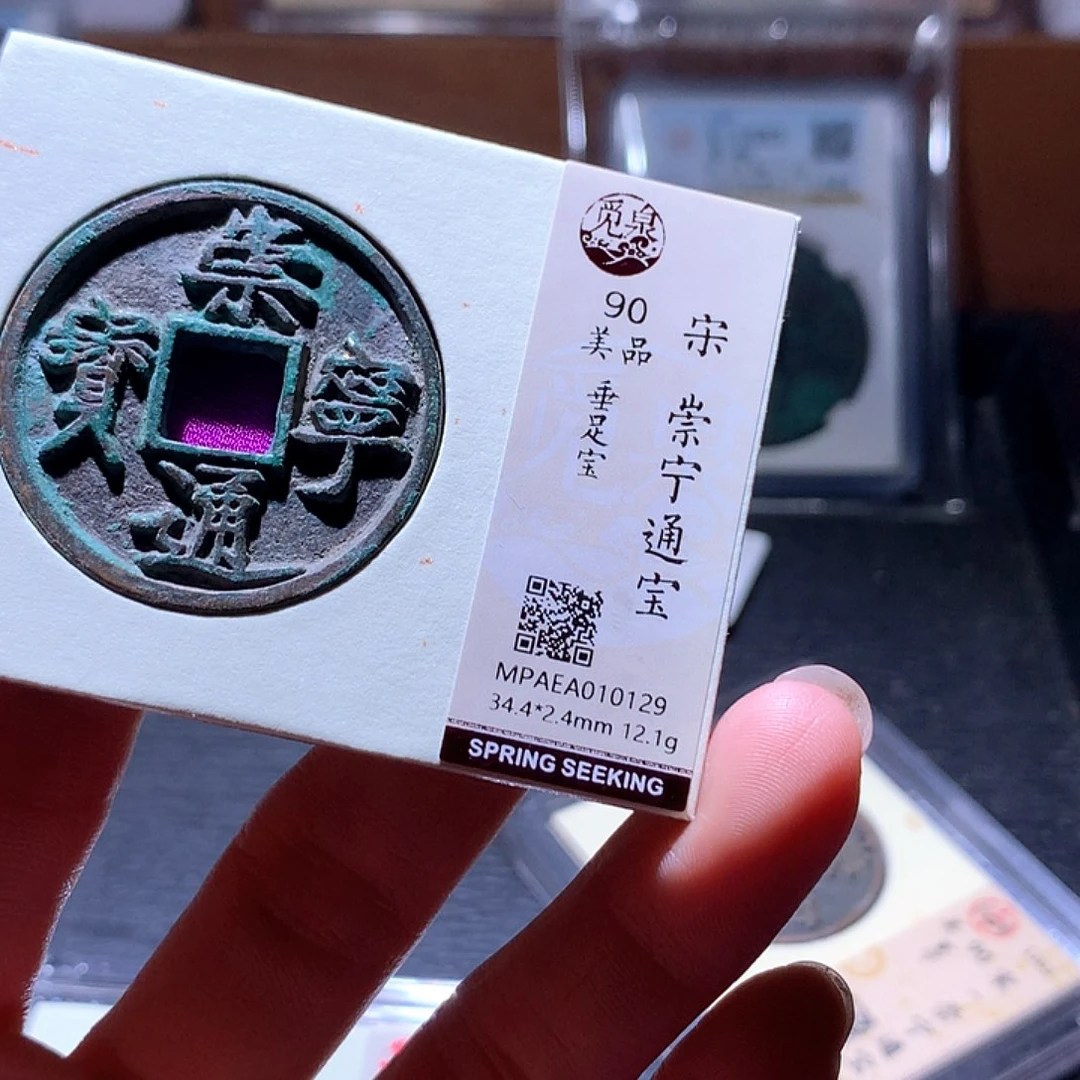 铜323 发财发财发财发财