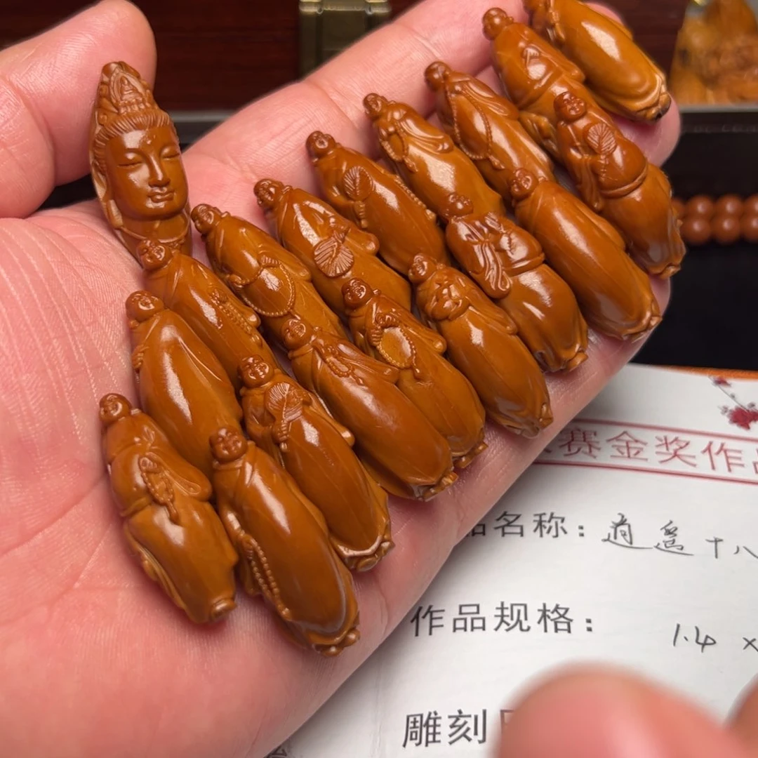 橄榄核吊坠橄榄核