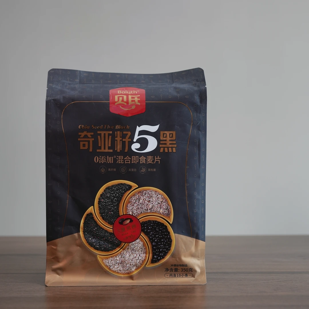 FL 奇亚籽五种黑谷物即食麦片 健康营养 350克