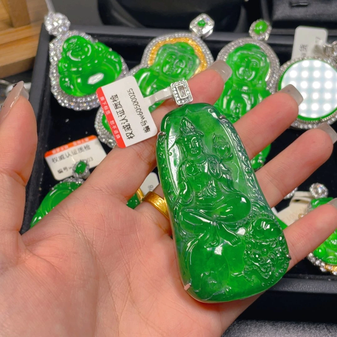 翡翠未镶嵌吊坠(不含链)