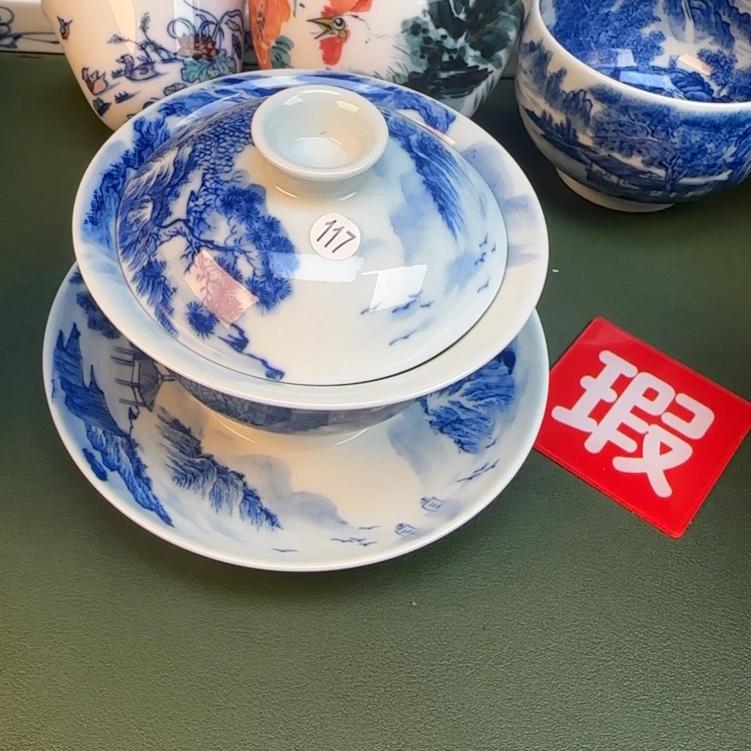 彦祖纯手工手绘茶具117