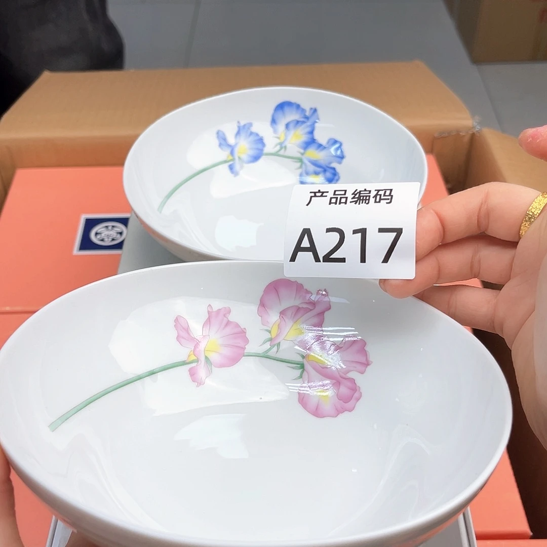 瓷片哦哦哦哦哦哦哦哦