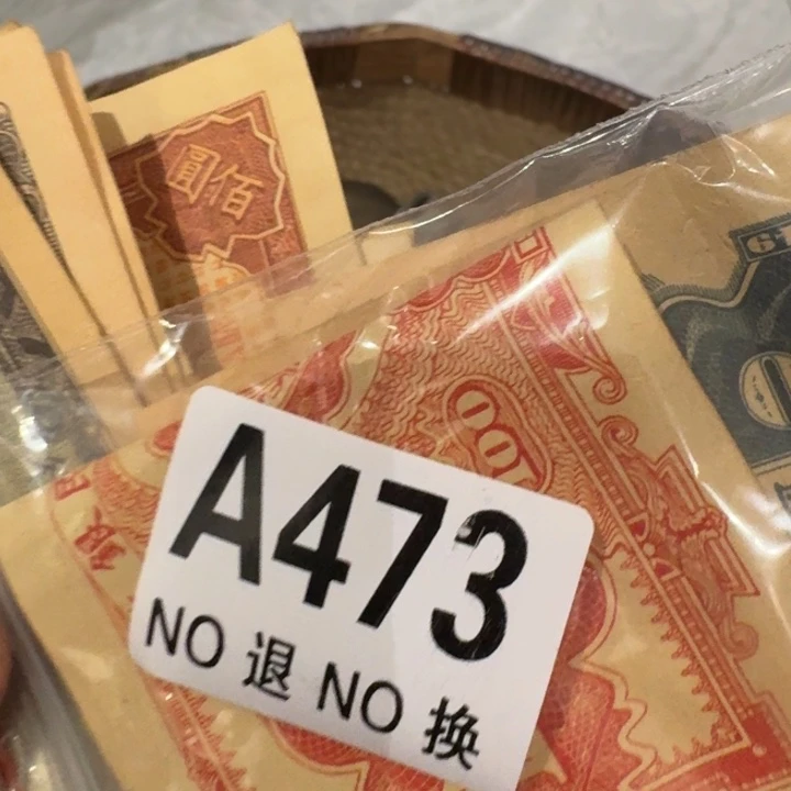 年***余银S925不退您好了化妆品