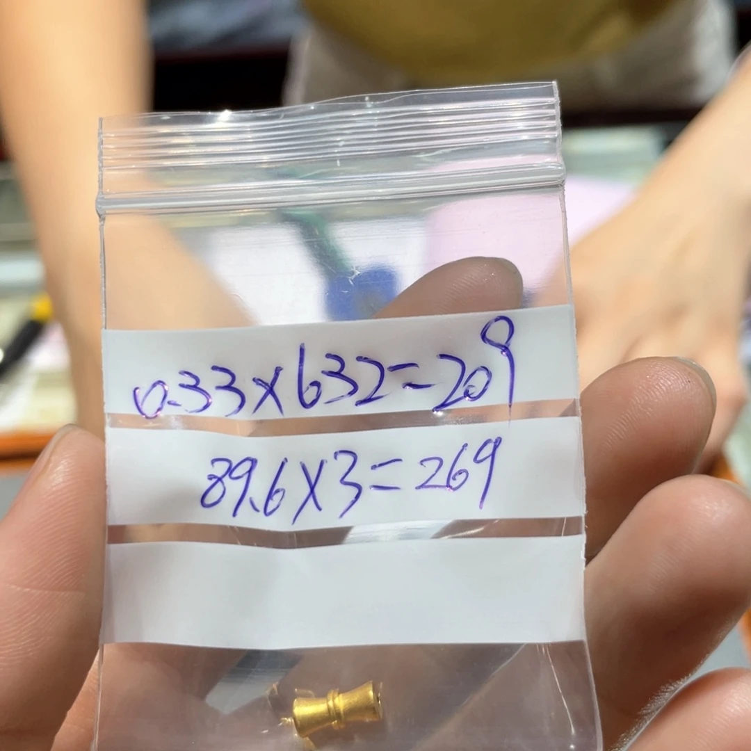 和田玉18K金镶嵌颈饰?****语