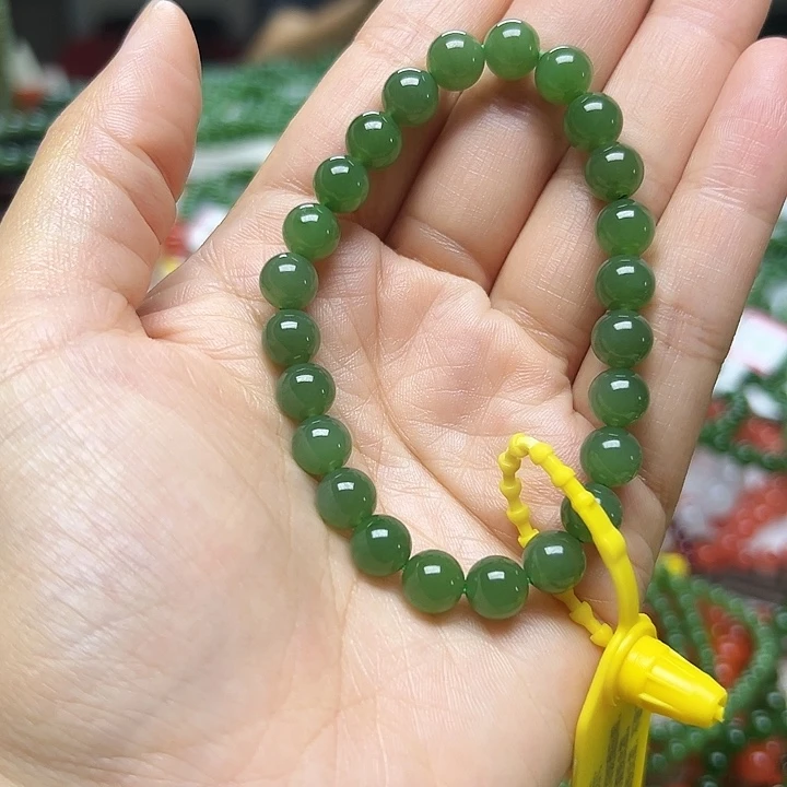 未镶嵌手链和田玉（碧玉）