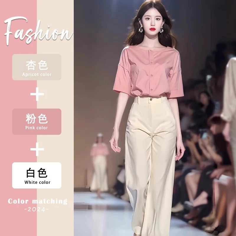 夏日多巴胺穿搭一整套盐系炸街两件套装女韩系衬衫休闲裤两件套潮