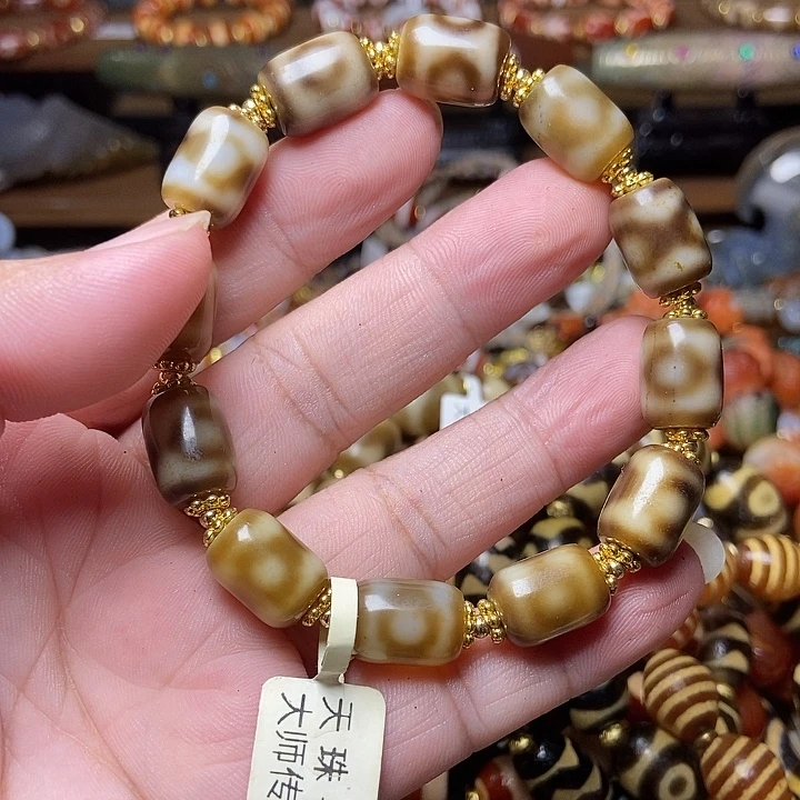 未镶嵌手链玛瑙/玉髓