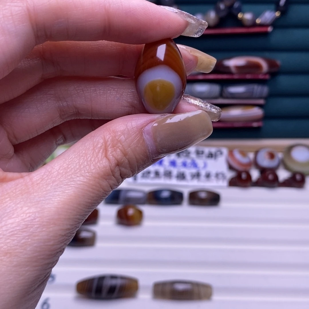苏***婆玛瑙/玉髓合金颈饰