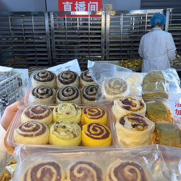 冷冻60天河南省包装《2五谷2肉松1全家福6黑2抹2白2绿豆送6红豆》